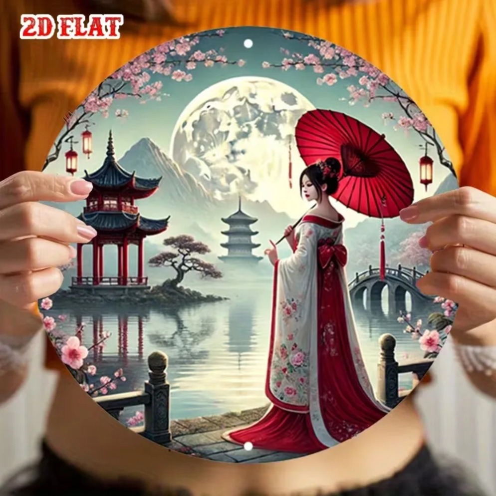 Vintage Collectible Plates - لافتة معدنية بتصميم ساكورا يابانية قديمة