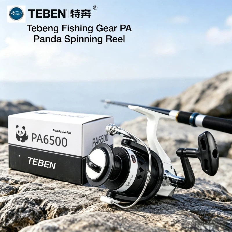 Developing Tank Reel - بكرة صيد Teben Pa 6500، خفيفة